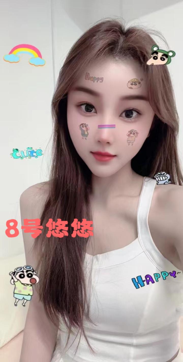 蒲种悠乐乐 (12).jpg