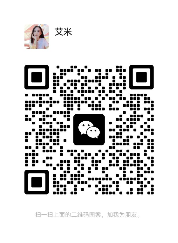 Mkt休闲阁艾米二维码.jpg