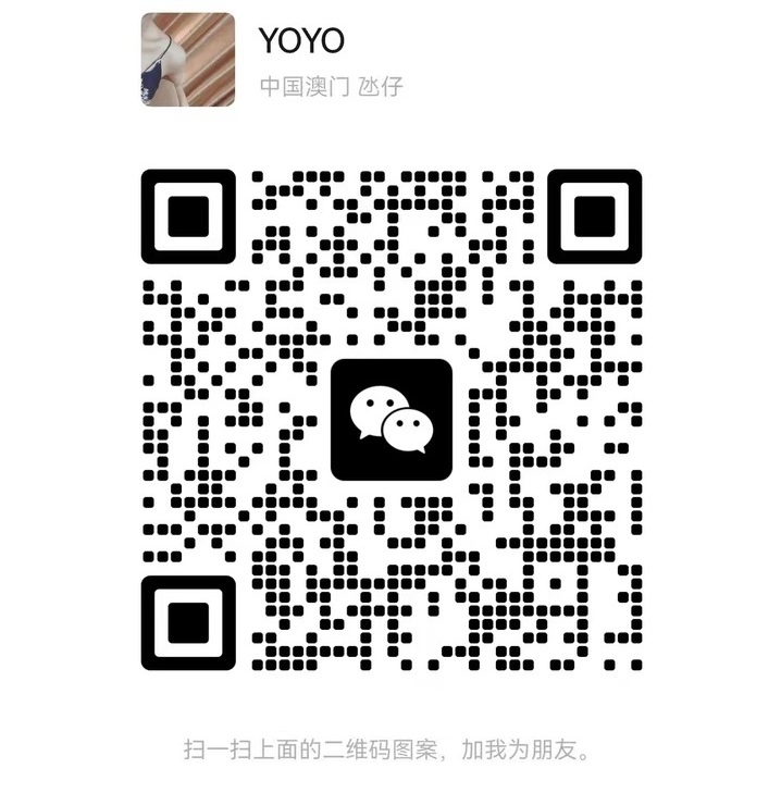 甲洞住家YoYo微信二维码.jpg