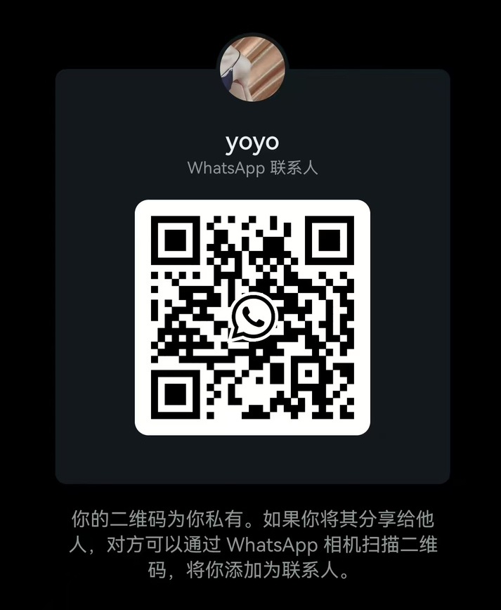 甲洞住家YoYo二维码.jpg