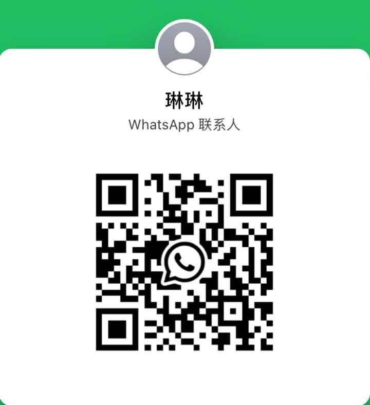 KD北京琳琳WhatsApp.jpg