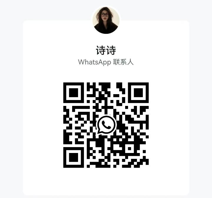 PJSriBayu诗诗WhatsApp.jpg