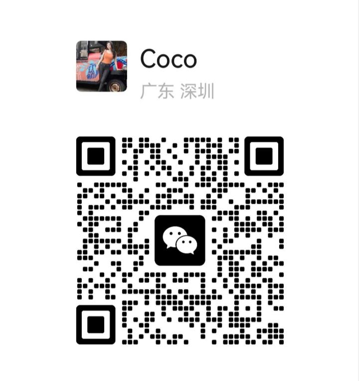 古仔悦然CoCo二维码.jpg