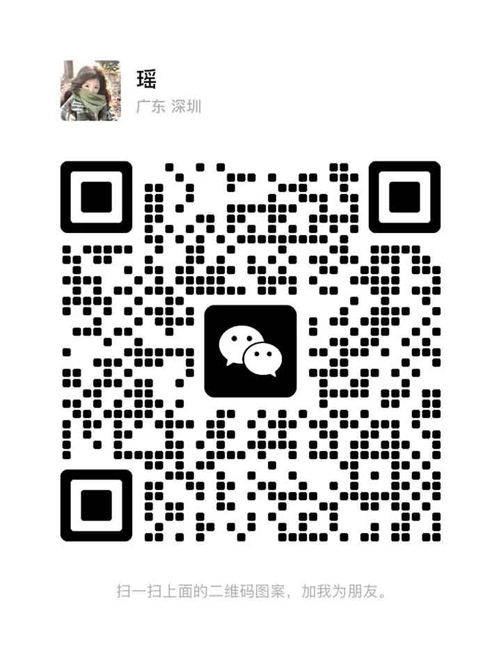 KD倾清泉瑶儿二维码.jpg
