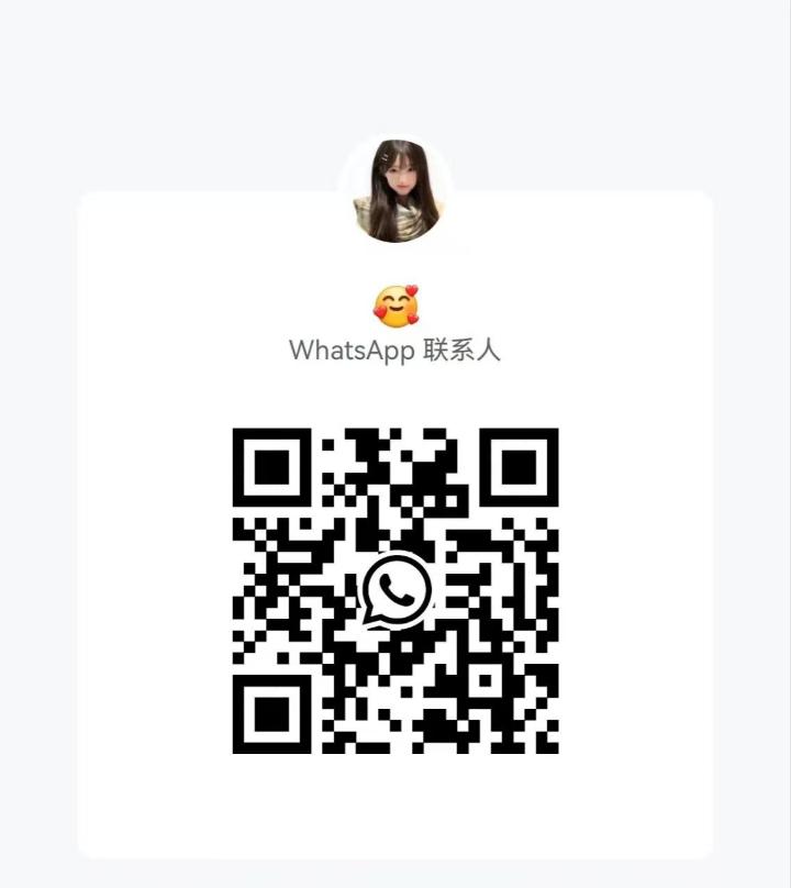 TmnDesa帝国WhatsApp.jpg