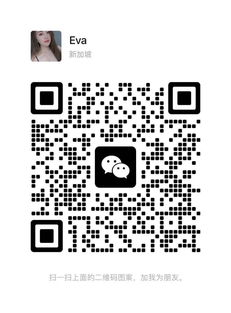 古仔悦然Eva二维码.jpg