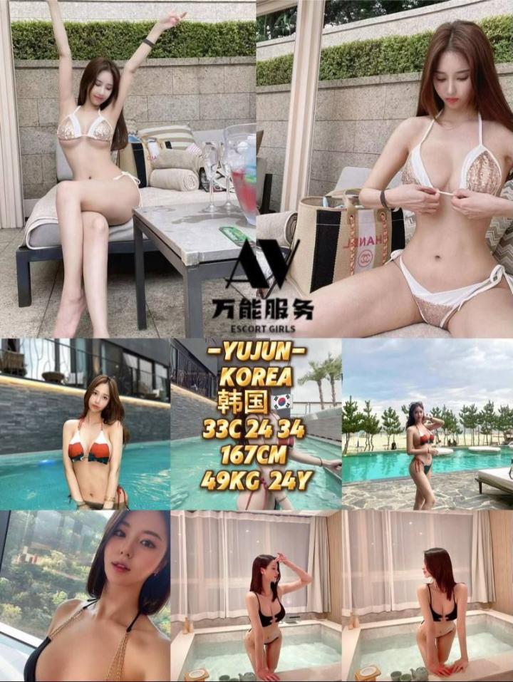 SubangUSJ万能 (3).jpg