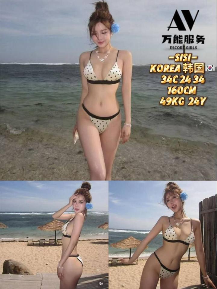 SubangUSJ万能 (4).jpg