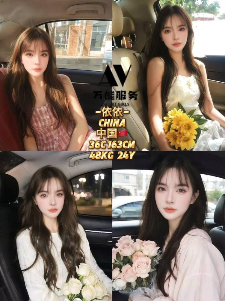 SubangUSJ万能 (5).jpg