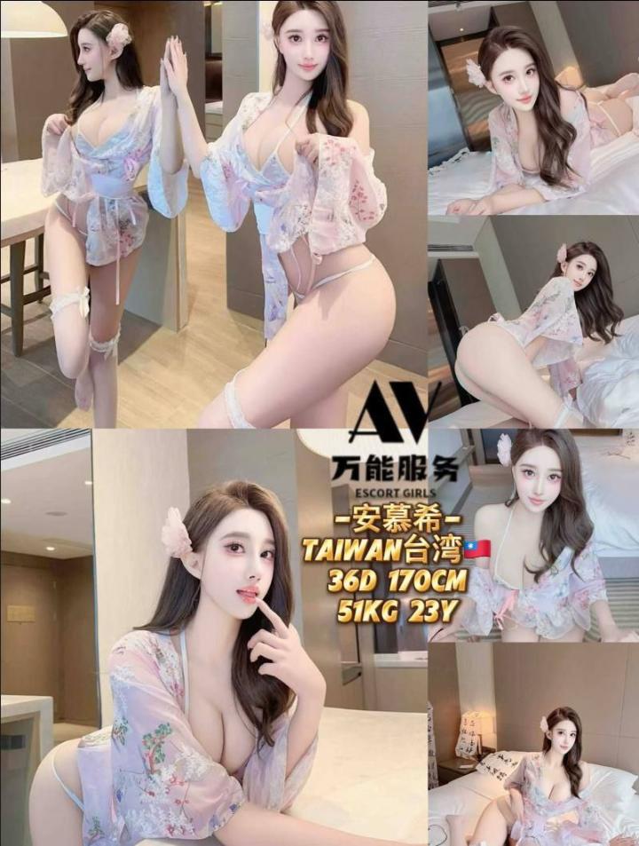 SubangUSJ万能 (7).jpg