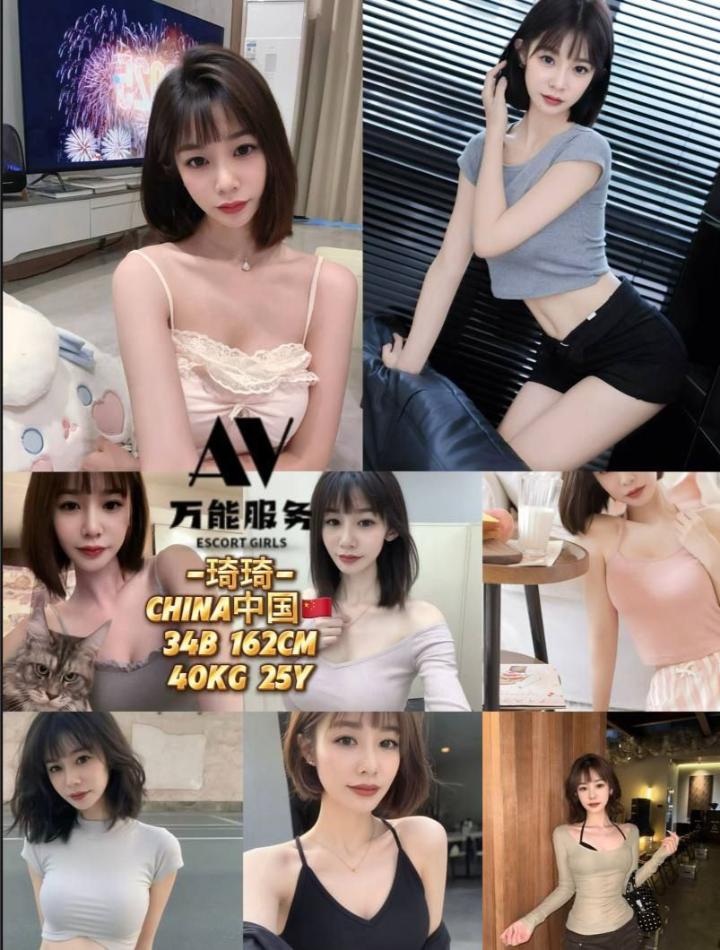 SubangUSJ万能 (10).jpg