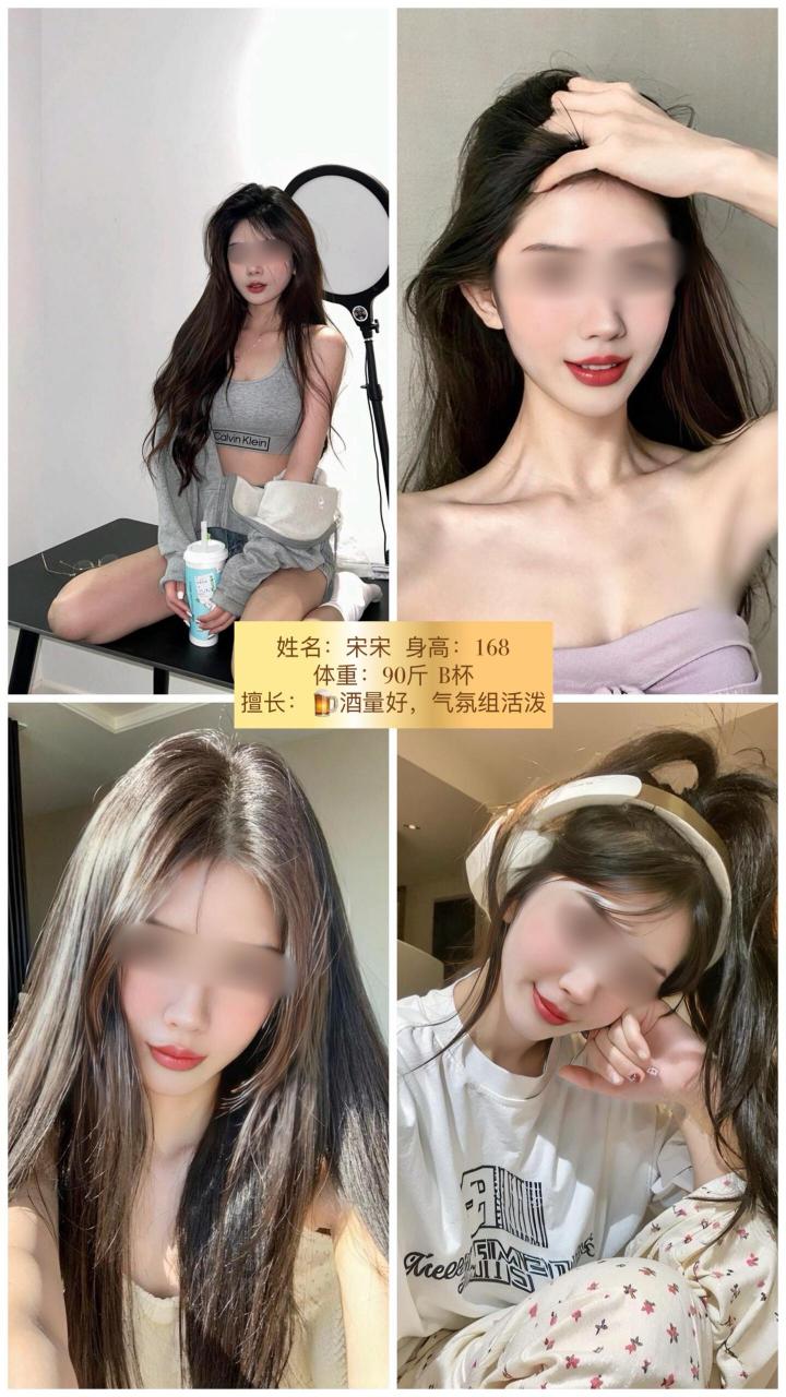 KL新世界中国极品 (2).jpg