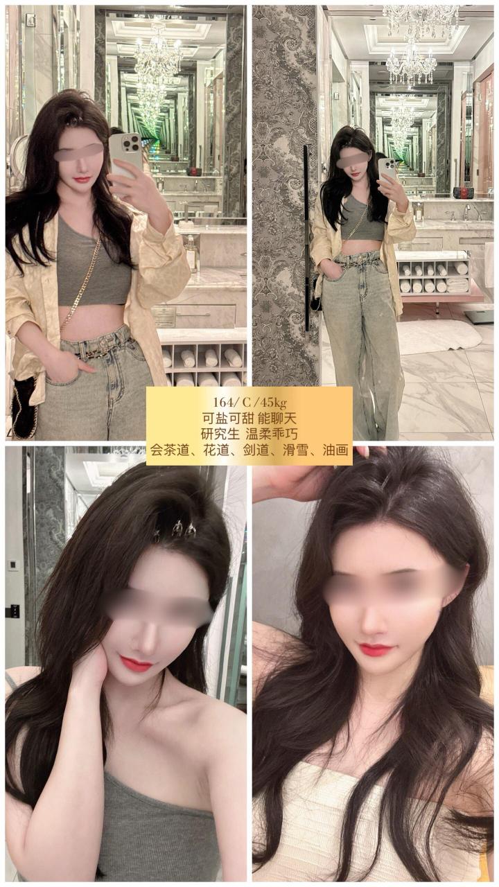 KL新世界中国极品 (3).jpg