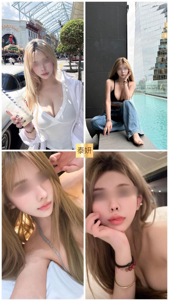 KL新世界中国极品 (4).jpg