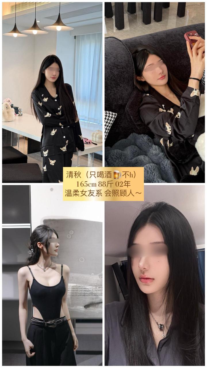 KL新世界中国极品 (5).jpg