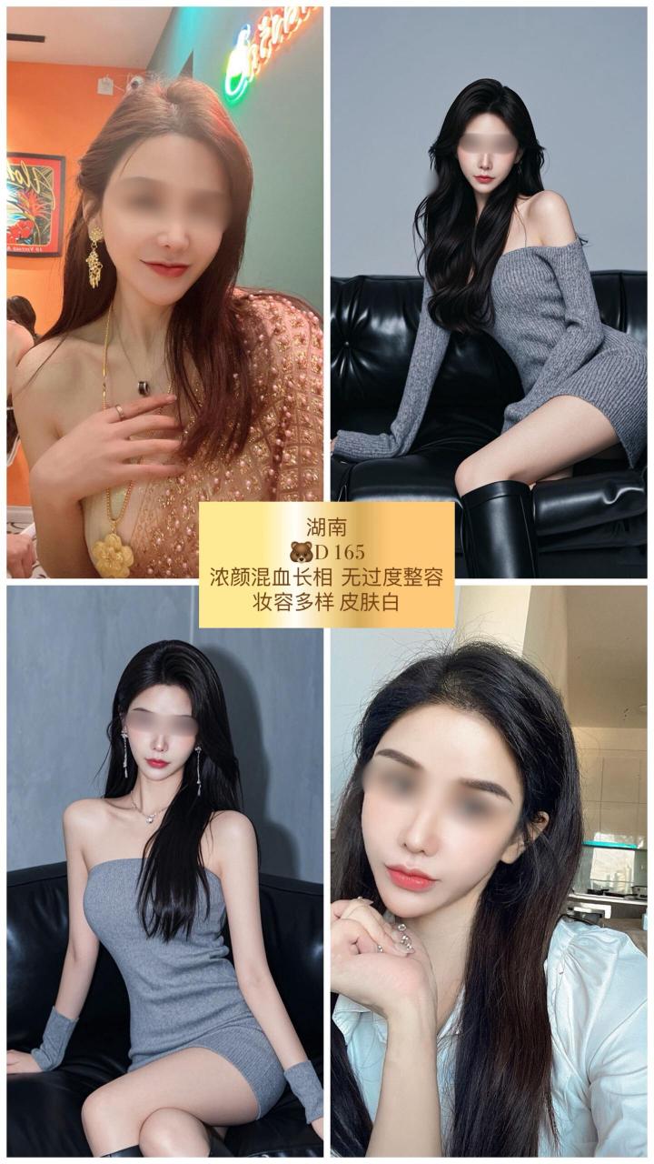 KL新世界中国极品 (6).jpg