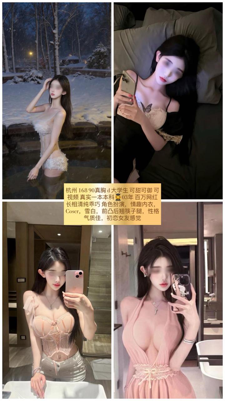 KL新世界中国极品 (7).jpg