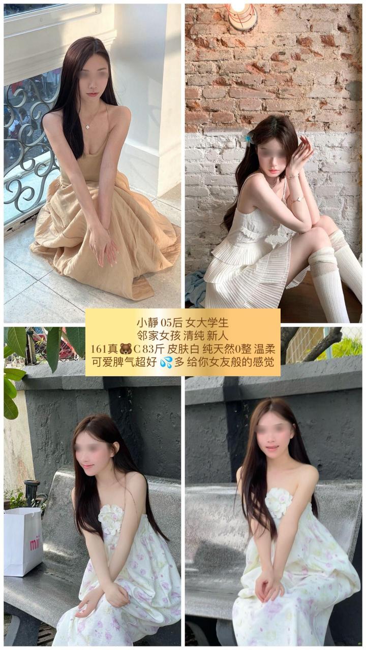 KL新世界中国极品 (8).jpg