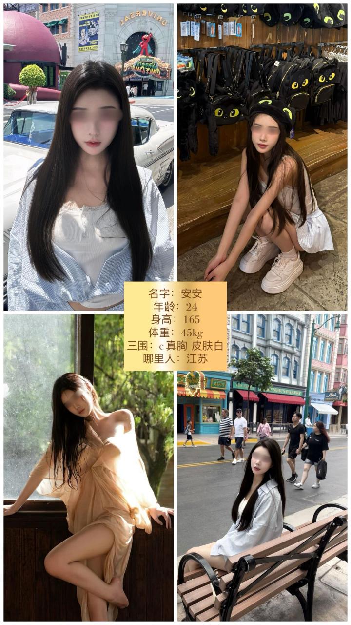 KL新世界中国极品 (9).jpg