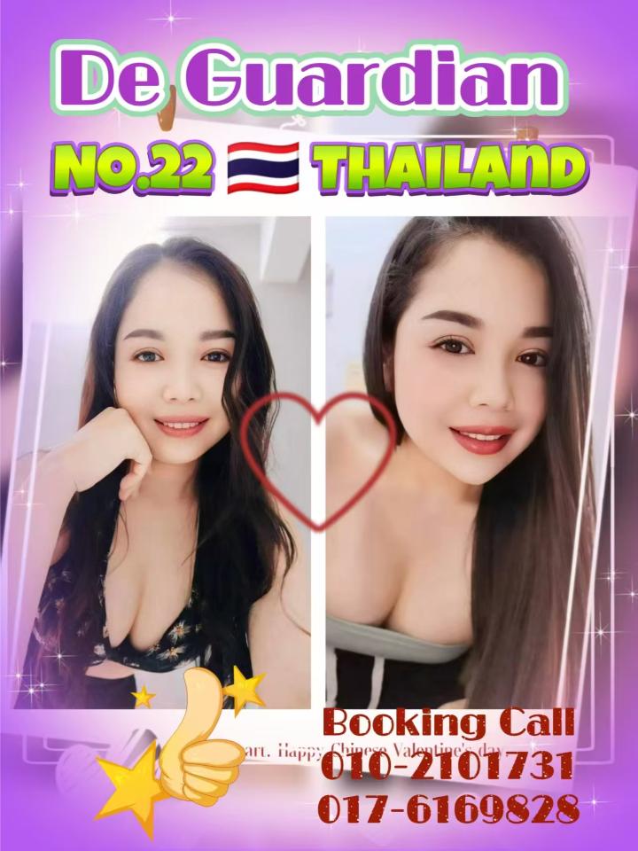 SunwayGuardian (7).jpg