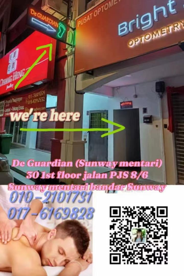 SunwayGuardian店资讯.jpg