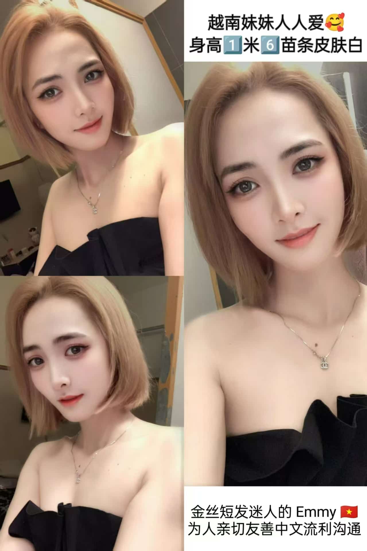 freecompress-SP KLPJ 009.jpg