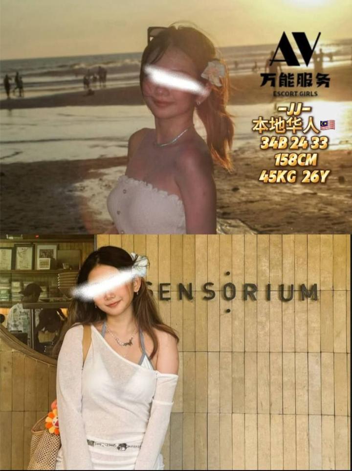 PJ万能服务 (1).jpg