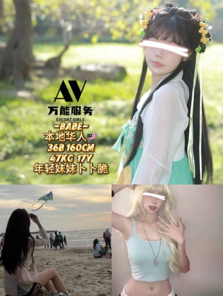 PJ万能服务 (5).jpg