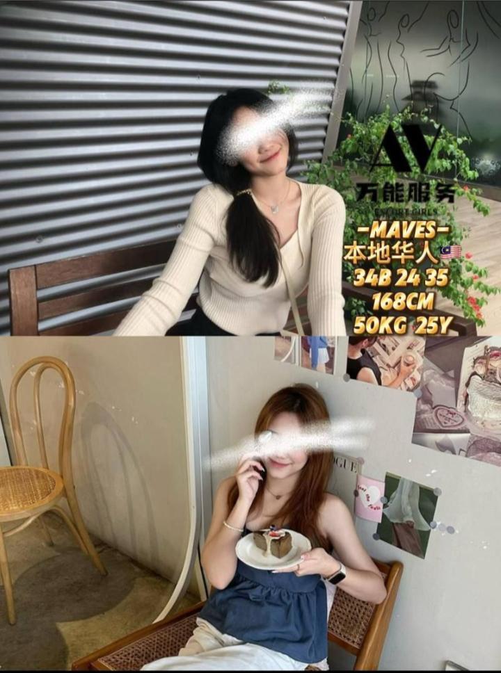 PJ万能服务 (6).jpg