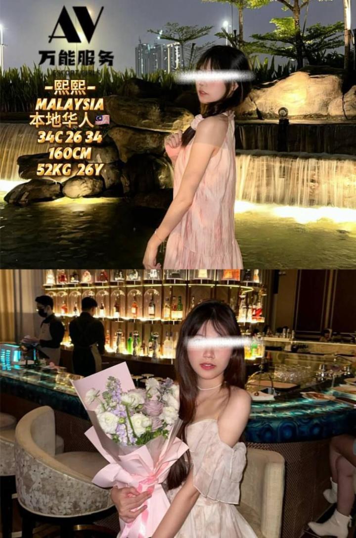 PJ万能服务 (7).jpg