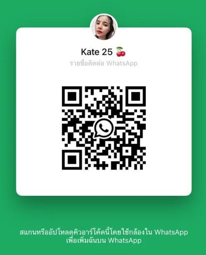 甲洞YSThai Kate二维码.jpg