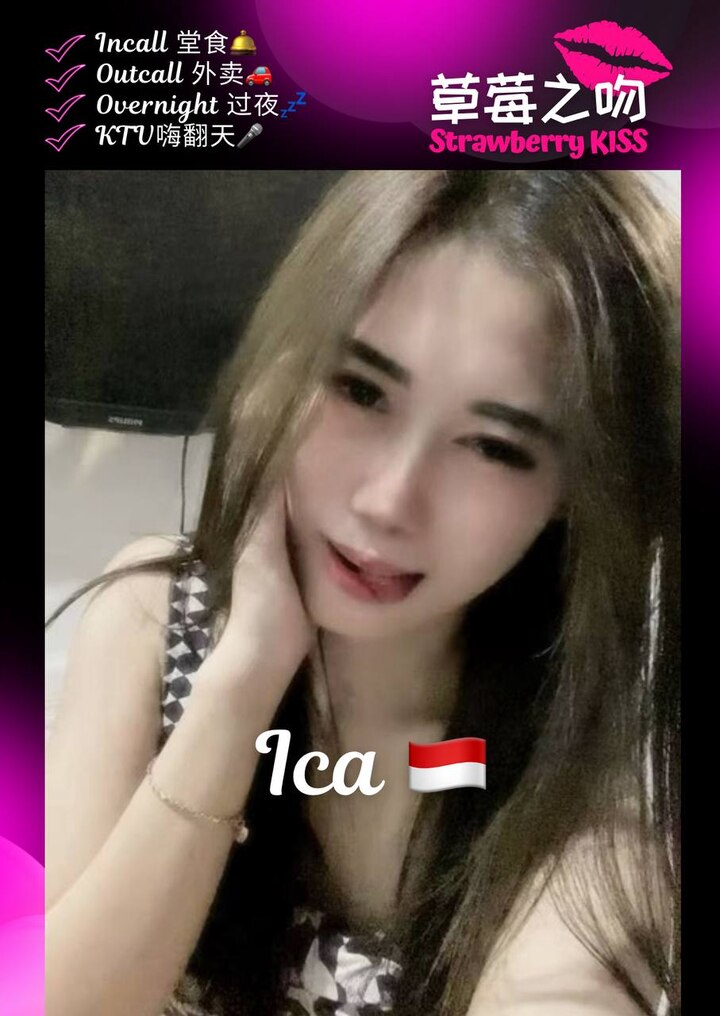 甲洞草莓之吻010.jpg