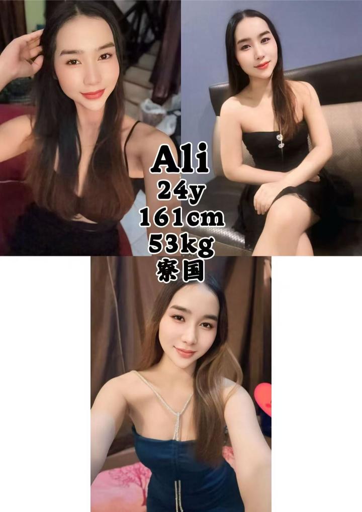 OUG乐天堂 (1).jpg