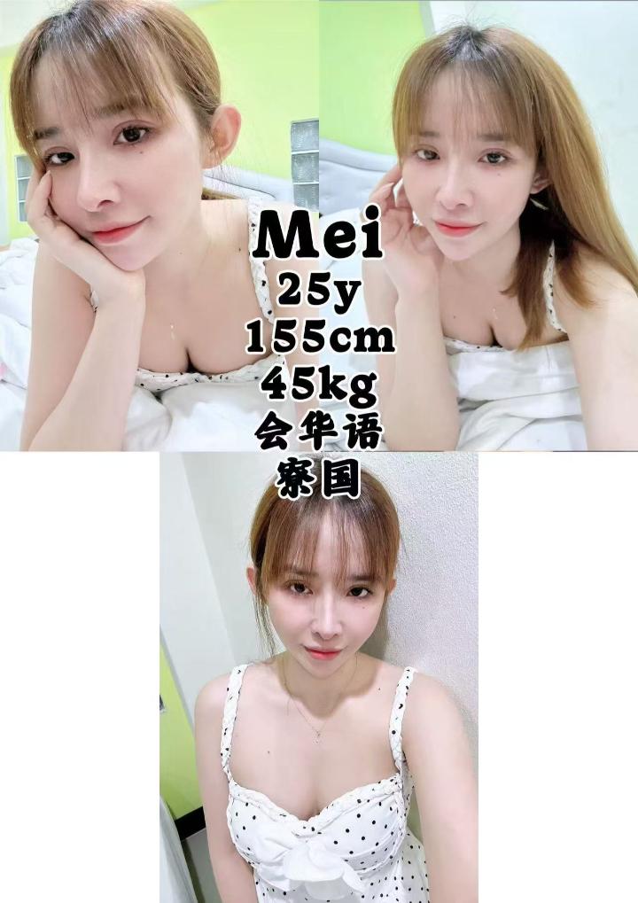 OUG乐天堂 (2).jpg