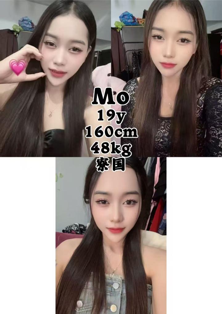 OUG乐天堂 (3).jpg