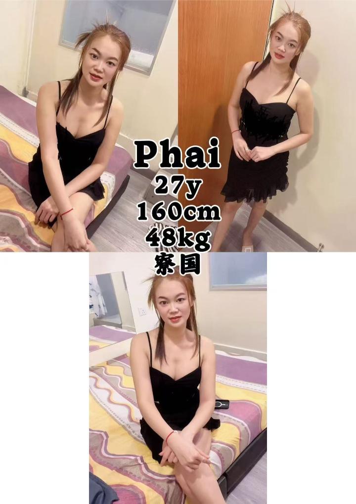 OUG乐天堂 (4).jpg