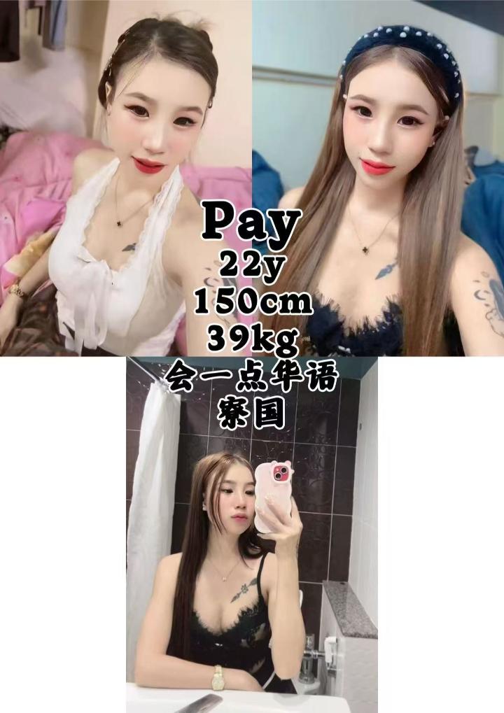 OUG乐天堂 (5).jpg