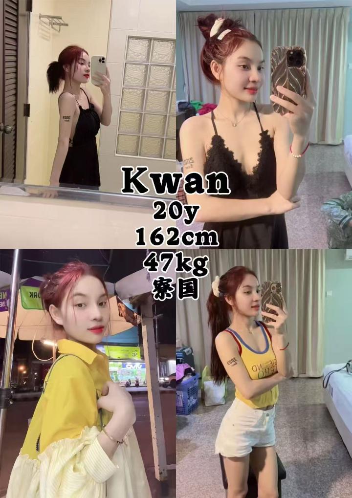 OUG乐天堂 (9).jpg