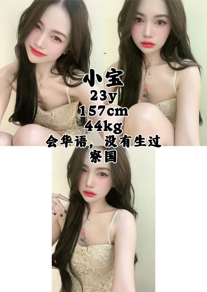 OUG乐天堂 (12).jpg