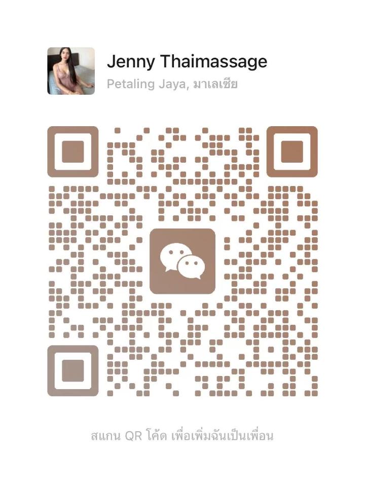 白沙罗JennyThaiMassage二维码.jpg
