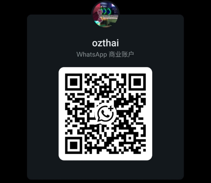 SetapakOZThai 微信二维码2.jpg