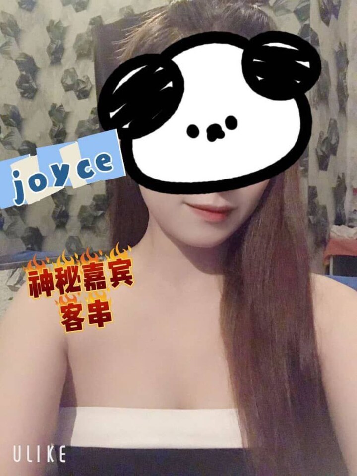 甲洞101 Saloon002.jpg