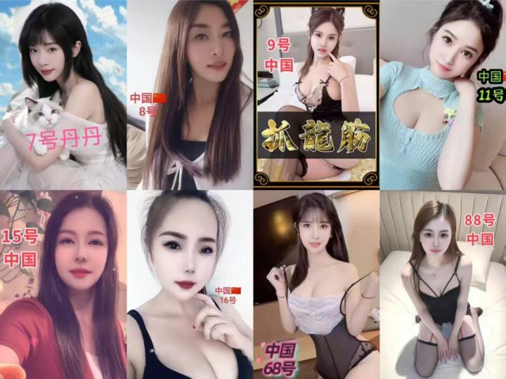 OUG百花美女拼图.jpg