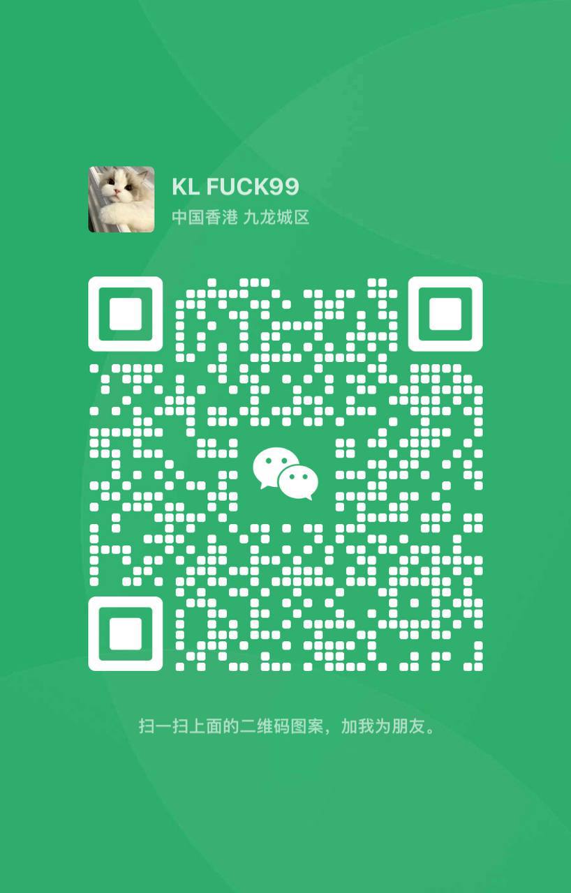 蕉赖Fuck99店长二维吗.jpg