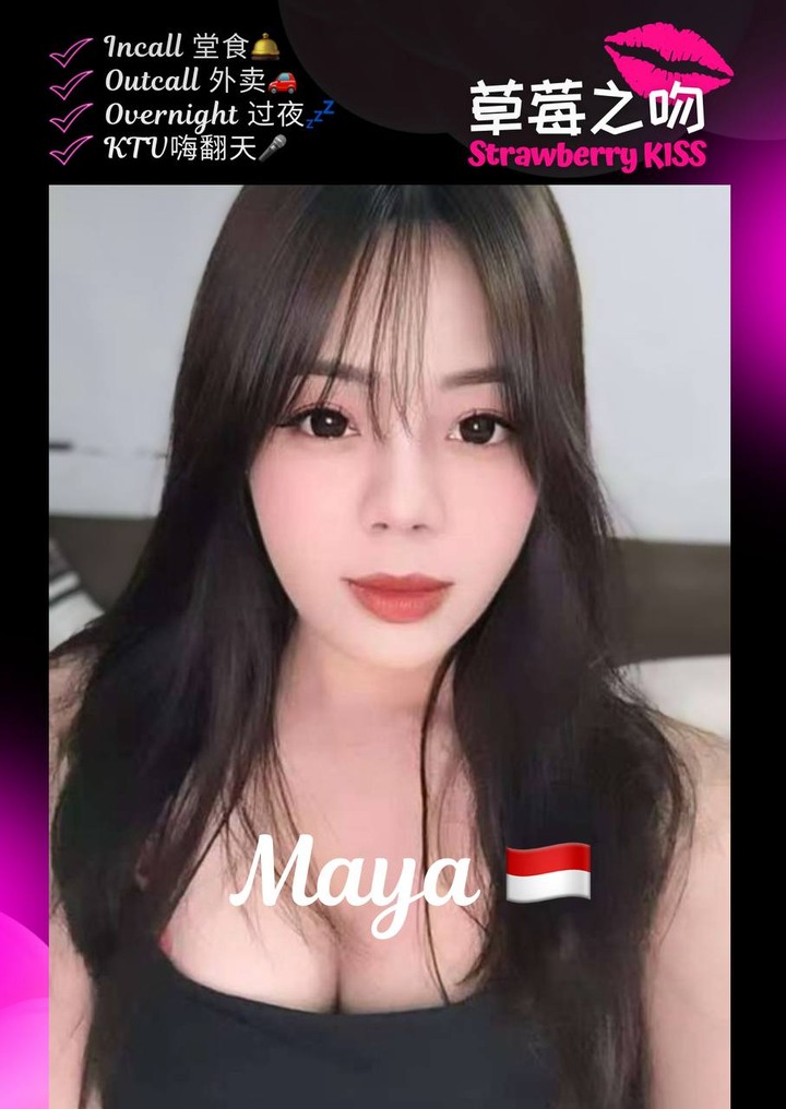 PJ草莓之吻007 (1).jpg