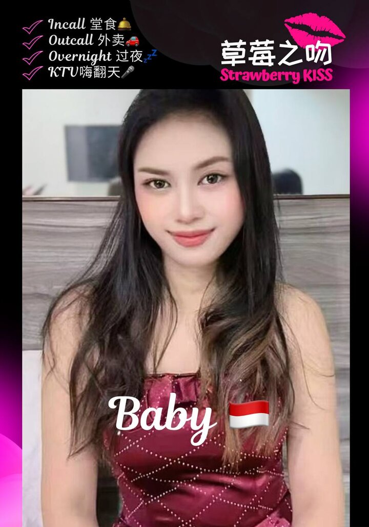 PJ草莓之吻008.jpg