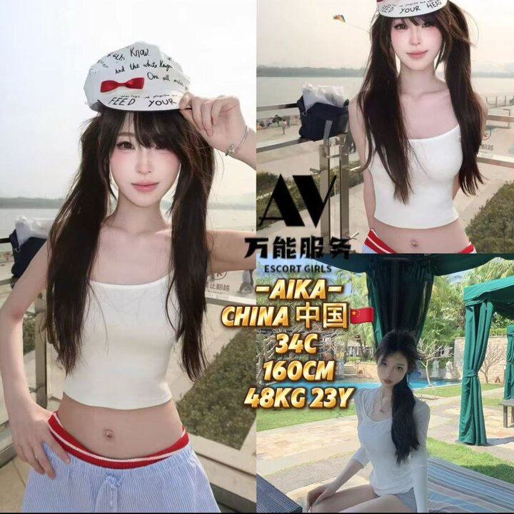 Subang万能服务 欢乐堂003.jpg