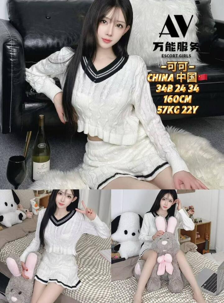 Subang万能服务 欢乐堂008.jpg