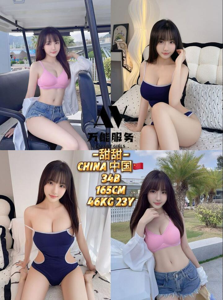 Subang万能服务 欢乐堂010.jpg