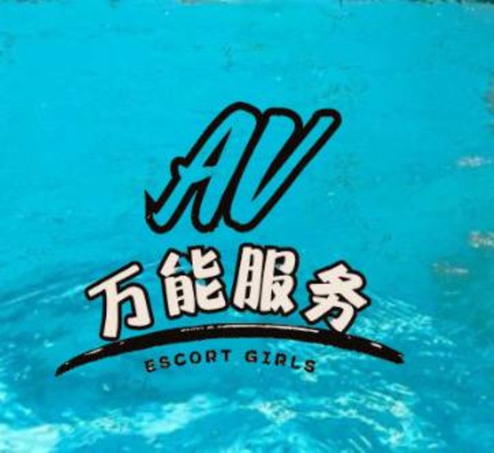 槟城万能服务 色色馆Logo.jpg